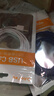 酷波多功能一拖三/三合一手机充电线数据线Type-c安卓苹果iPhoneXS/8华为nova3i小米MIX2S/5三星S9+/Note8 蓝 实拍图