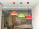 曼迪克 北欧餐厅灯吊灯简约办公室咖啡店饭店服装店吧台走廊阳台过道单头彩色小吊灯 橙色 直径30CM 实拍图