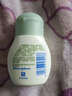 强生滋润保湿乳液宝宝补水润肤露有效缓解皮肤干燥温和护肤男士女士 100ml（有香） 实拍图