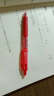 【联新办公】日本UN三菱中性笔UMN-138彩色中性笔水笔0.38mm黑色签字笔学生用笔 红色 1支装 实拍图