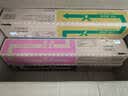 天色适用京瓷fs-c8520mfp墨盒fs-c8520 8520粉盒tk898墨盒c8520mfp 【30000页】TK898粉盒四色套装 实拍图