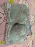 茜施尔（SHCER） 刺绣文胸内衣女聚拢收副乳防外扩防下垂调整型薄款胸罩A6251W 浅绿色-1件装 70C 实拍图