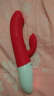 伊珞EROCOME震动棒插入式自慰器女用双头加温充电防水成人用品女性性玩具av按摩振动棒房事自卫情趣用品 实拍图