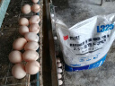 传世 L325  2.5%蛋鸡产蛋期预混料 晒单实拍图