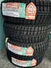 朝阳SW618 SW628 SW658 汽车轮胎雪地胎  冬季 防滑胎 可选安装 185/65R15 实拍图