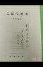 玛雅和菲利普阿拉斯加涂色书 美国妈妈选择奖 作者优胜奖 读者颇爱五星奖 读者颇爱优胜奖 实拍图