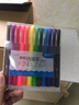 阳光天使 12色16色24色水溶彩棒 炫彩棒 火箭笔 固体水粉 旋转蜡笔 25色炫彩棒 实拍图