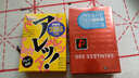 相模避孕套 安全套 凸点波浪形5只 套套 成人用品 计生用品进口 实拍图