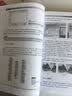 新编实战型全功能培训教材：中文版Photoshop CS5基础培训教程（附学习素材光盘1张） 数艺社出品 实拍图