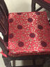凯比特红木沙发坐垫中式家具罗汉床椅垫海绵防滑实木沙发垫套中国风加厚 石榴花纯色 坐垫定制 实拍图