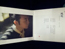 李玉刚：莲花（CD）（京东专卖） 实拍图