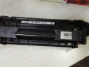 星朋适用hp2612a硒鼓惠普1005打印机一体机墨盒hp1020plus m3050 3035晒鼓 2612a硒鼓 2000页标准容量 二支 实拍图