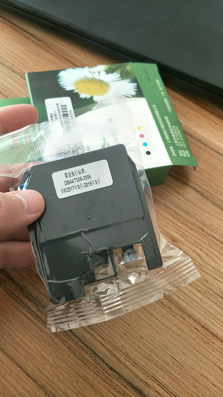 星朋适用兄弟LC549墨盒lc545xl墨盒兄弟DCP-J100 J105 J200打印机彩色墨水MFC-J200家用喷墨彩色复印扫描一体机 LC545  C蓝色 实拍图