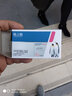 格之格ERC30色带芯适用爱普生ERC34 ERC38 TM200 TM260 TM267 TM270 TM300 TMU370 200 打印机色带 实拍图