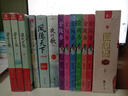 碧台空歌（套装共3册） 实拍图