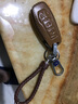 适用于福特钥匙包真皮钥匙套翼虎翼博锐界福克斯福睿斯蒙迪欧金牛座探险者致胜嘉年华专用汽车钥匙扣保护壳 福特F款棕色 实拍图