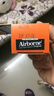 旭福（Schiff）Airborne高浓度维C泡腾片 复合多种维生素矿物质提高免疫力 补VC 【提高抵抗力】泡腾片10粒 实拍图