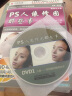 PS人像修图那些事（2DVD-ROM+1手册） 实拍图