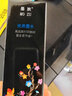 墨族674墨水适用爱普生 L801 L805 L810 L850 L1800 墨仓式打印机墨水墨盒 674 黑色墨水 实拍图