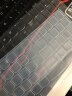 联想键盘膜 联想IdeaPad15alc7锐龙版保护膜配件 高清纳米键盘膜 实拍图