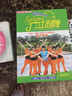 流行健身广场舞（16DVD） 实拍图