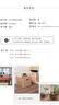 艺术与鉴藏·吴门具眼：明代苏州书画鉴藏 实拍图