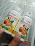津世颜 维生素C咀嚼片 补充VC维c含片  维C营养 保健品 60粒/共2瓶 实拍图