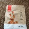 良品铺子竹笋干笋节即食竹笋素食山珍藕类佐餐休闲零食 【泡椒味】脆爽笋节120g*1袋 实拍图