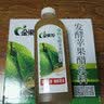 玛丽（Malee）100%NFC纯椰子水 1L×6瓶 泰国原装进口果汁饮料大瓶天然电解质水 实拍图
