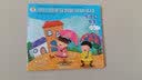 幼儿园多元智能游戏活动：生活与安全（大班下）（全国版） 大班下学期生活安全启蒙幼儿园课程幼师教学用书 实拍图