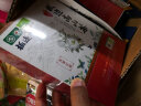 极边风雪红韵新品云南欧盟有机标准高山乌龙红茶礼盒装168g 实拍图