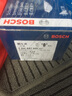 博世（BOSCH）刹车前片风行菱智M3M5LQ3V3L猎豹Q6长安CX30双环SCEO大柴神AB1602 实拍图