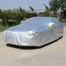 仟栢年汽车车衣遮阳罩加厚防晒隔热防水防霜雪四季车套全车罩2023/2024 方格银 奇瑞艾瑞泽8/5瑞虎8/3X/5X探索06 实拍图