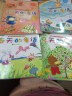 儿童健康成长心理绘本：培养孩子学习能力（套装共4册） 实拍图