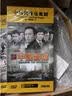中国制造（12DVD） 实拍图