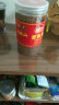 【2罐】红荞地黑苦荞茶珍珠茶500克罐装*2罐，厂家直营，西昌特产 大凉山荞麦茶 黑苦荞茶 健康茶饮 实拍图
