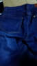 JACKTOMSLEE韩版牛仔裤男修身弹力小脚裤休闲铅笔裤水洗磨白中腰长裤子四季款 2080蓝色 27(2尺05) 实拍图