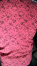 南极人中老年秋衣秋裤女纯棉印花妈妈薄款保暖内衣套装大码老人棉毛衫 中领-茜红色 175/105(XXL) 实拍图