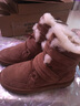 AU&MU澳洲冬季羊皮毛一体雪地靴男女大码中筒靴子加绒加厚保暖防滑棉鞋 栗色 【男女款】【羊皮毛一体】375 43 实拍图
