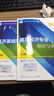 备考2018 中级经济师2017教材 全国经济专业技术资格考试用书：建筑经济专业知识与实务（中级） 实拍图