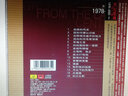 世纪歌典10:1978-2000（CD） 实拍图