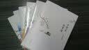 禅心残心/林清玄典藏作品集（启发出品） 实拍图