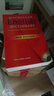 Macmillan English Dictionary for Advanced Learners麦克米伦英语高阶词典 英文原版 实拍图