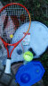 伟士（WISH）儿童网球拍 青少年小学生幼儿园男孩女孩初学网拍 JR19寸红色【1米以下】 晒单实拍图