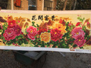 东方美绣新款钻石画花开富贵牡丹花客厅装饰喜庆新中式大画自己手工钻石绣 钻石画 180*75厘米【 满钻】 实拍图