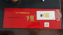 中国集邮 十全十美银镶金红包（友情版）2018年戊戌年狗年邮票金券金钞压岁红包创意礼品纪念收藏预售抢订豪礼 实拍图