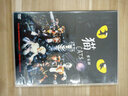猫：音乐剧（DVD5） 实拍图