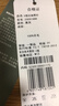 恒源祥100纯羊毛衫男士纯色v领秋冬季商务正装职业工装保暖上班百搭毛衣 黑灰 M (170) 实拍图