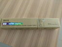 天派适用富士施乐docucentre s2011碳粉S1810粉盒墨粉2520墨盒施乐s2110硒鼓 CT202384墨粉筒1个【6K/小容量】 实拍图