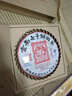 易武同庆号 普洱  2011年 云南勐海南糯山熟饼茶 357g 实拍图